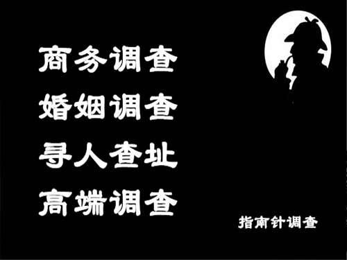 东兴区侦探可以帮助解决怀疑有婚外情的问题吗